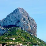 Appartamento Voramar