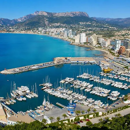 Voramar